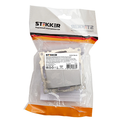 Выключатель 2-клавишный (механизм), STEKKER Катрин GLS10-7104-03, 250V, 10А, серебро