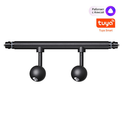 Модульный светильник Novotech Glat 359375