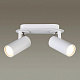 Спот Odeon Light Corse 3873/2C