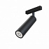 Трековый светодиодный светильник Maytoni Track Lamps TR019-2-7W4K-B