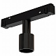 Трековый светильшик Arte Lamp Loop A492106-1