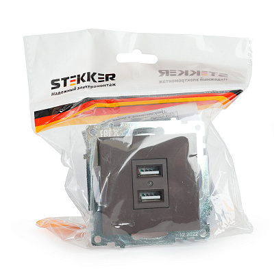 Розетка USB 2-местная (механизм), STEKKER Катрин GLS10-7115-04, 250B, 2,1А, шоколад