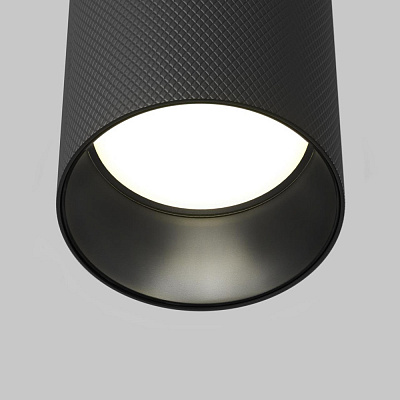 Точечный накладной светильник Maytoni Artisan C080CL-01-GU10-B