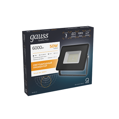 Прожектор Gauss Qplus 50W 6000lm 3000K 175-265V LED 613511150