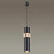 Подвесной светильник Odeon Light Afra 4738/5L