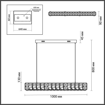 Подвесная люстра Odeon Light Version 5071/40L