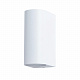 Уличный настенный светильник Arte Lamp Compass A3102AL-2WH