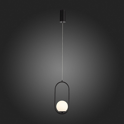 Подвесной светодиодный светильник ST Luce Donolo SL395.403.01