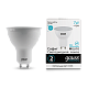 Лампа Gauss Elementary MR16 7W 550lm 4100К GU10 LED 13627 (5 шт)