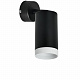 Спот Lightstar Rullo RB4373436