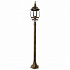 Уличный светильник Arte Lamp Atlanta A1046PA-1BN
