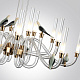 Подвесная люстра Odeon Light Exclusive Lark 5431/37L
