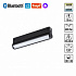 Трековый светильник Novotech Vector пульт ДУ/Tuya Smart Life IP20 LED 10W 3000-6000K 90-240V 359951 PORT NT25 216 черный