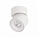 Спот Loft It Tictac 10180 White 4000K