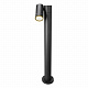 Ландшафтный светильник Arte Lamp Mistero A3302PA-1BK