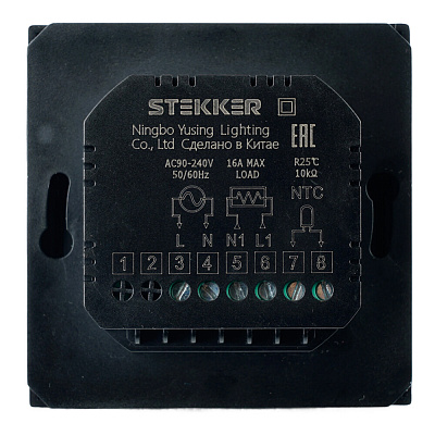 Терморегулятор Wi-Fi (механизм), STEKKER Эмили, 250В, 3500Вт, RSW00-5119-05, черный уголь, soft touch