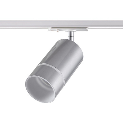 Трековый светодиодный светильник Novotech Elina 370779