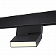 Трековый светильник Novotech Flum 359205