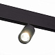 Трековый светодиодный светильник ST Luce Lemmi ST365.446.07