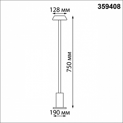Светильник светодиодный переносной Novotech Elegance 359408