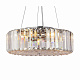 Подвесная люстра Maytoni Recinto MOD080CL-06CH