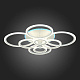 Люстра потолочная EVOLED Cerina SLE500552-08RGB