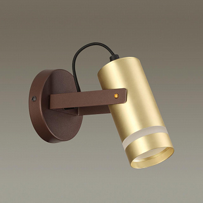 Спот Lumion Harper 4444/1W