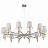 Подвесная люстра Maytoni Marseille MOD039PL-12N