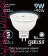 Лампа Gauss MR16 9W 830lm 4100K GU5.3 LED 101505209 (20 шт)