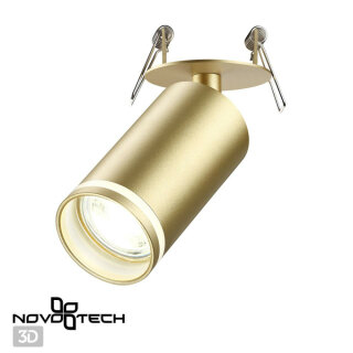 Спот Novotech Ular 370882