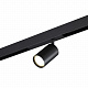Трековый светильник Novotech Vector IP20 GU10 50W 90-240V 359965 PORT NT25 228 черный