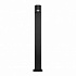 Ландшафтный светильник Loft It Stema 100012/800