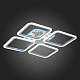 Люстра потолочная EVOLED Qutro SLE200412-04RGB