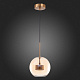 Подвесной светодиодный светильник ST Luce Bopone SL1133.333.01