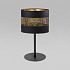 Настольная лампа TK Lighting 5054 Tago Black a059379