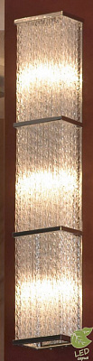 Настенный светильник Lussole Lariano GRLSA-5401-03