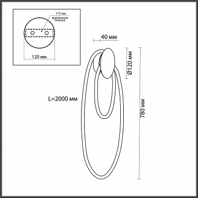 Настенный светильник Odeon Light Corda 4391/20WL