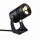 Уличный настенный светильник Odeon Light Stima 6648/6WA3