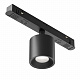 Магнитный трековый светильник Maytoni Alfa S TR132-4-7W-DS-B