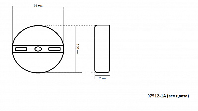 Подвесной светильник Kink Light Нисса 07512-1A,33