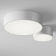 Уличный потолочный светильник Maytoni Zon IP O430CL-L15W4K
