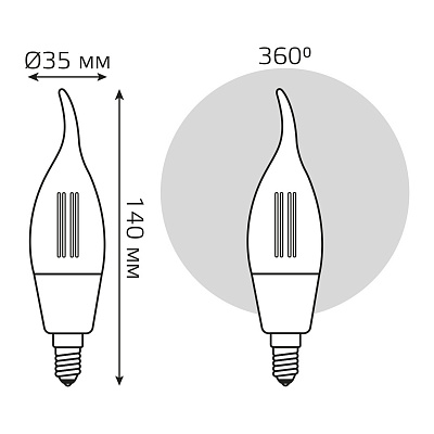 Умная Wi-fi филаментная лампочка Gauss Smart Light ССТ DIM  E14 CF35 4,5 Вт 2700-6500K 1280112