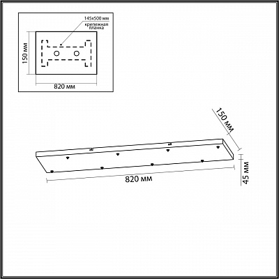 Основание для светильника Odeon Light Base 5058/SL