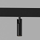 Умный трековый светильник Elektrostandard Slim Magnetic 85070/01 a063530