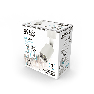 Светильник трековый Gauss 8W 600lm 4000K IP20 линза TR089