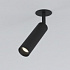 Спот Elektrostandard Diffe 25040/LED a058226