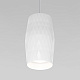 Подвесной светильник Eurosvet Bonaldo 50246/1 LED белый a061437