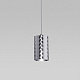 Подвесной светильник Eurosvet Bonaldo 50247/1 LED хром a061442