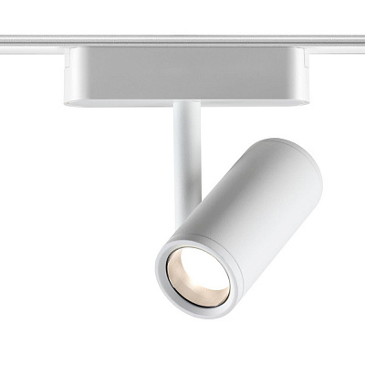 Трековый светильник Novotech Smal 359105