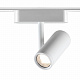 Трековый светильник Novotech Smal 359105